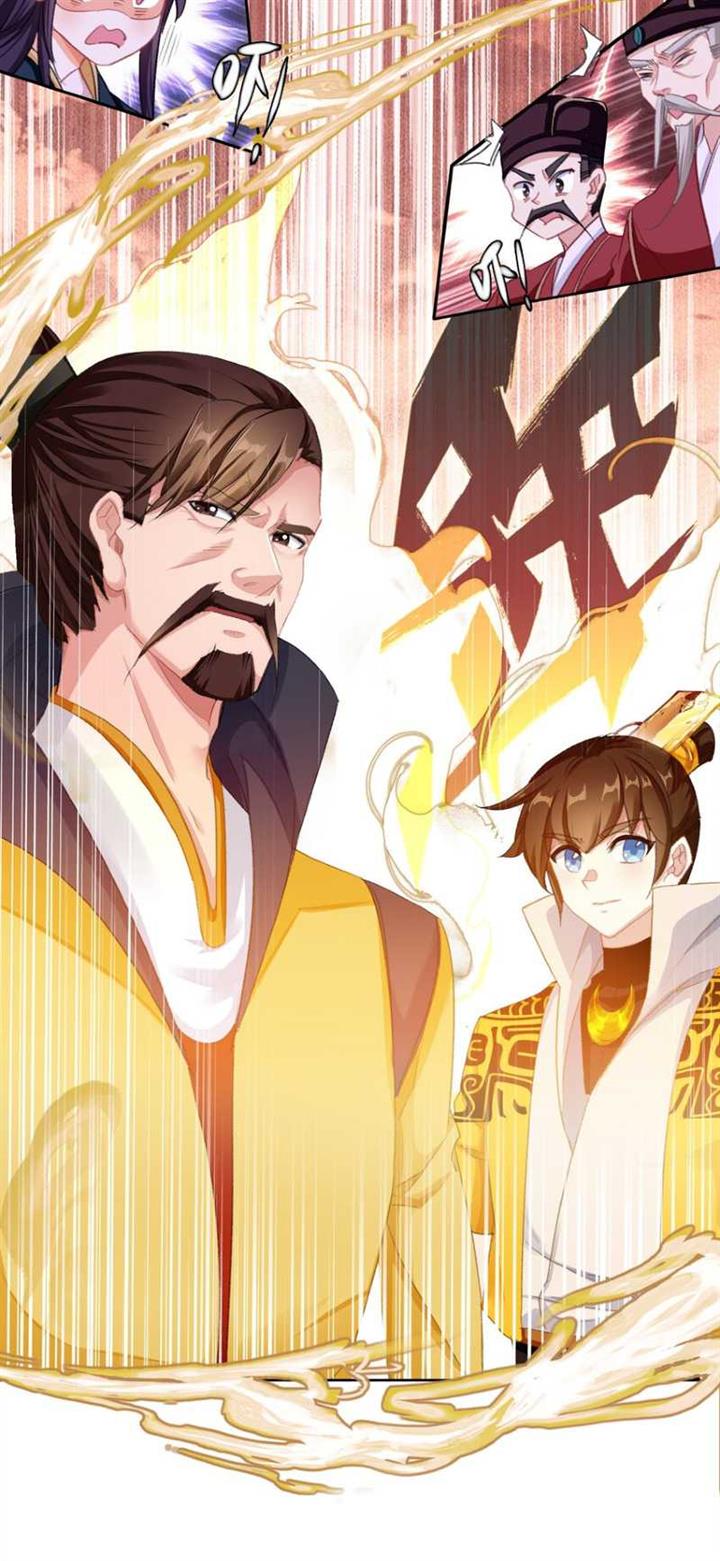 image-komik-im-a-peerless-master-chapter-17-35/51