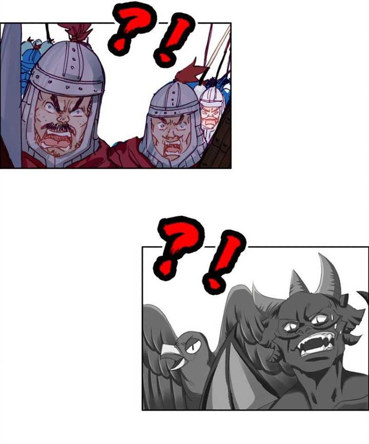 image-komik-im-a-peerless-master-chapter-18-16/50