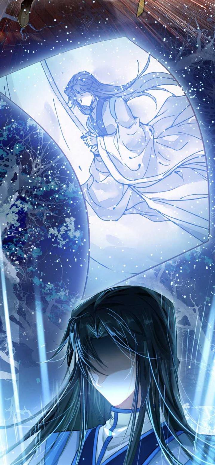 image-komik-im-a-peerless-master-chapter-18-20/50