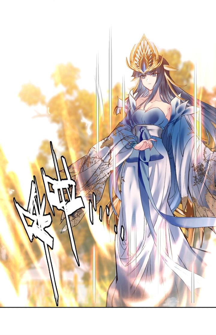 image-komik-im-a-peerless-master-chapter-19-45/56