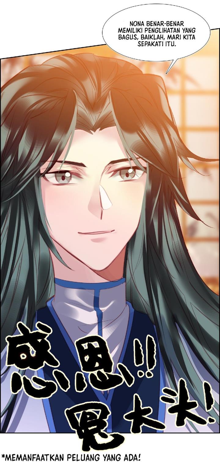 image-komik-im-a-peerless-master-chapter-2-57/68