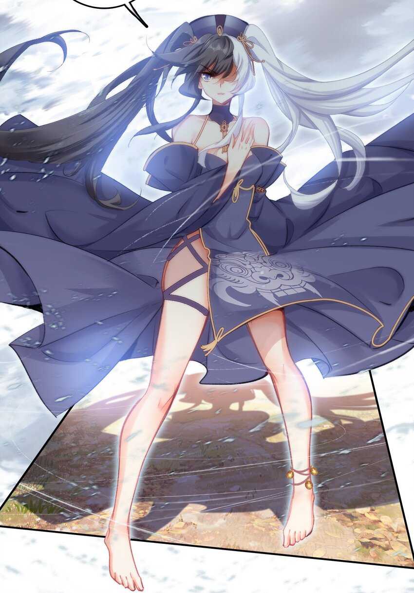 image-komik-im-a-peerless-master-chapter-20-12/65