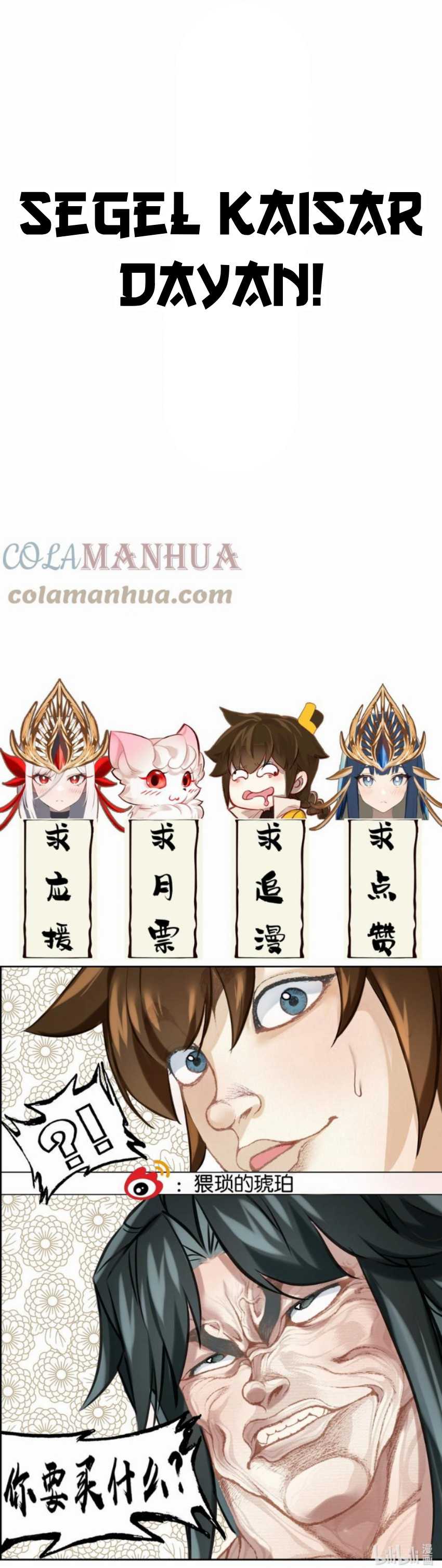 image-komik-im-a-peerless-master-chapter-20-60/65