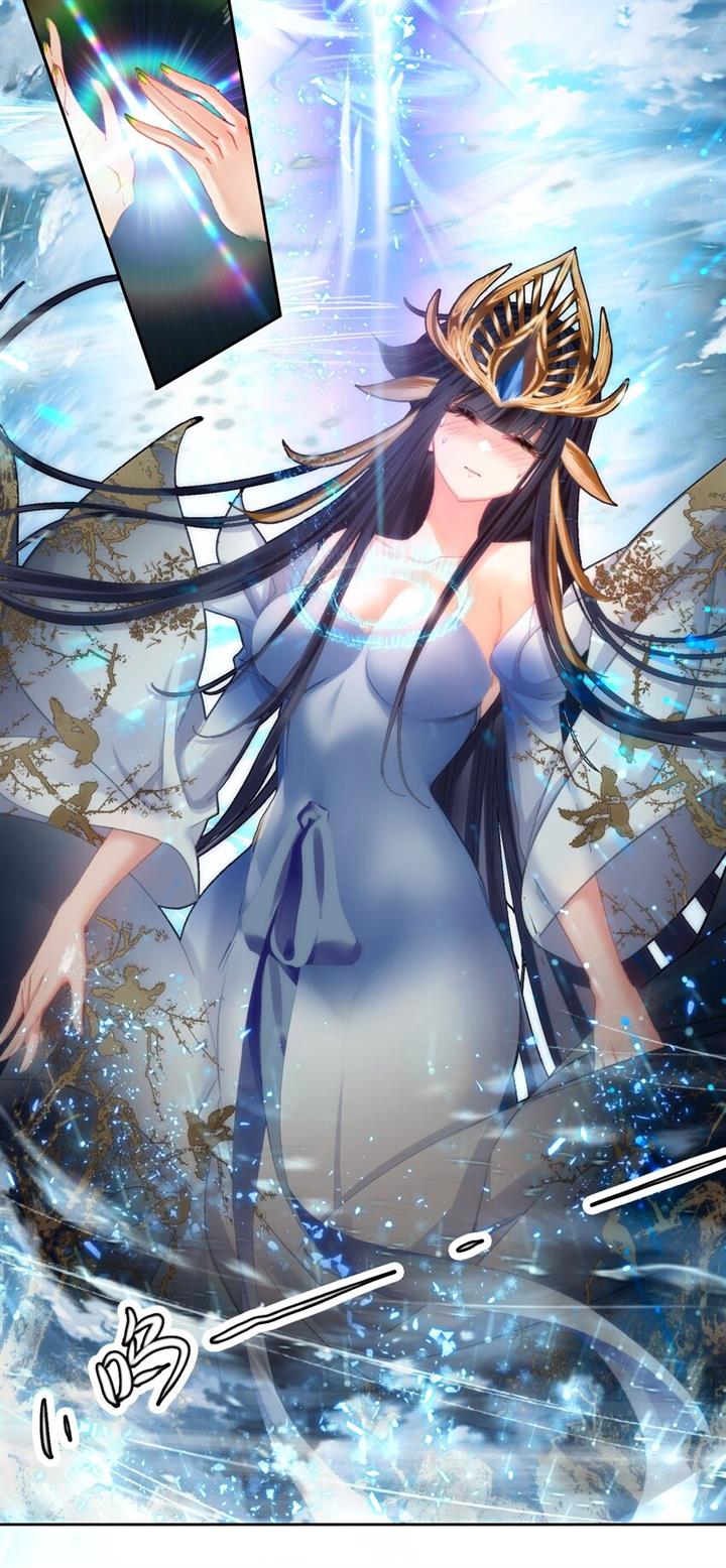 image-komik-im-a-peerless-master-chapter-21-21/62