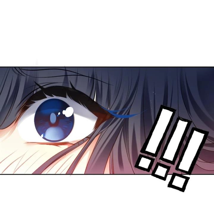 image-komik-im-a-peerless-master-chapter-21-55/62