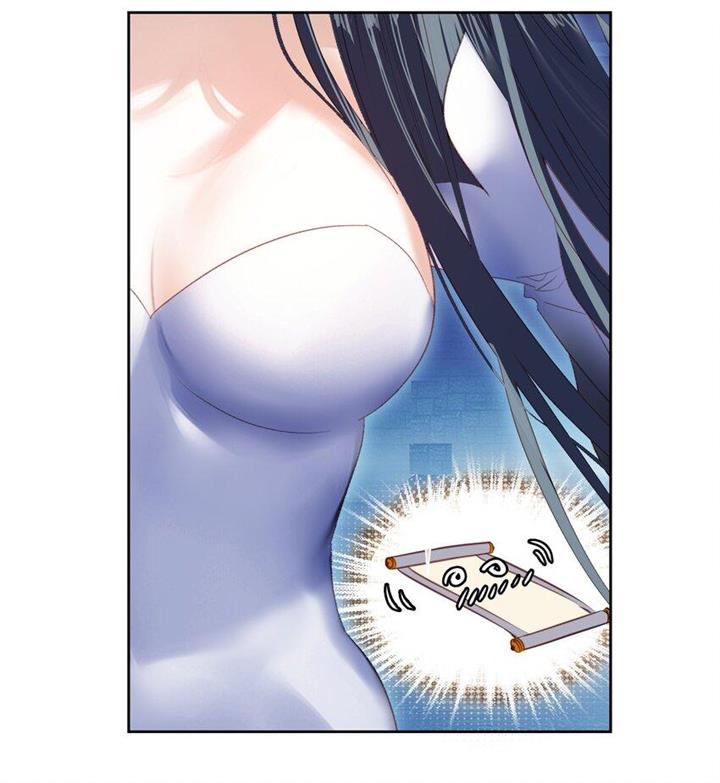 image-komik-im-a-peerless-master-chapter-22-16/50