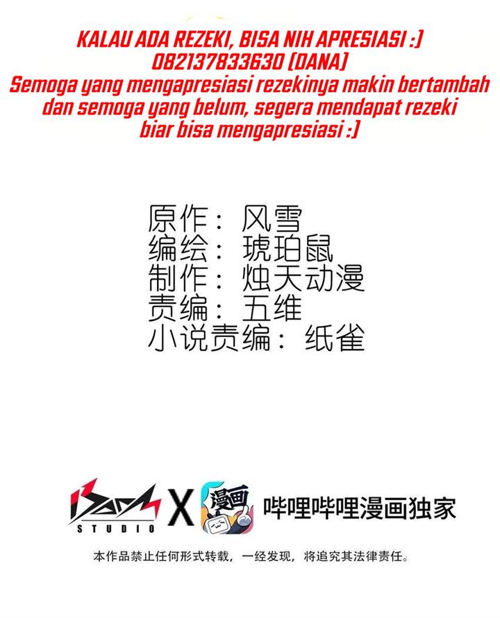 image-komik-im-a-peerless-master-chapter-23-4/55