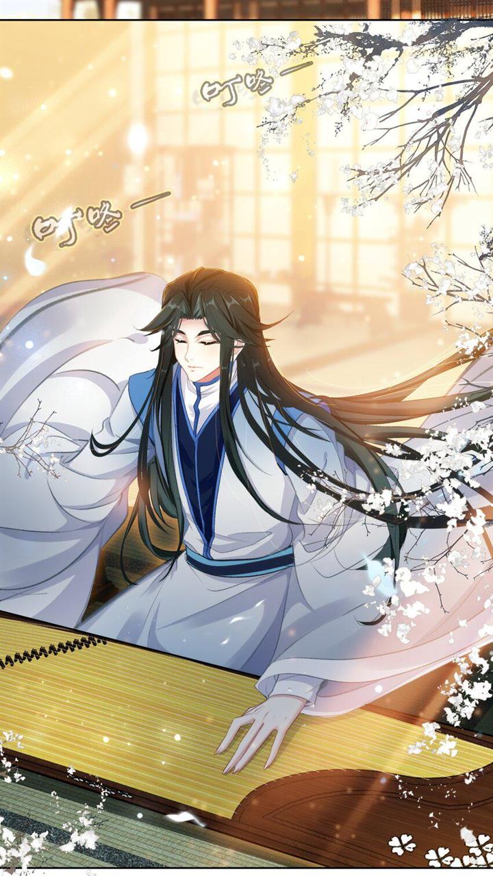 image-komik-im-a-peerless-master-chapter-23-6/55