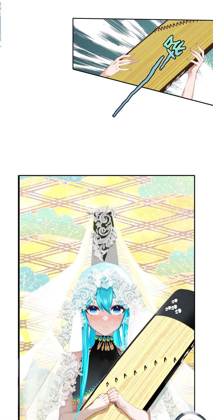 image-komik-im-a-peerless-master-chapter-23-23/55