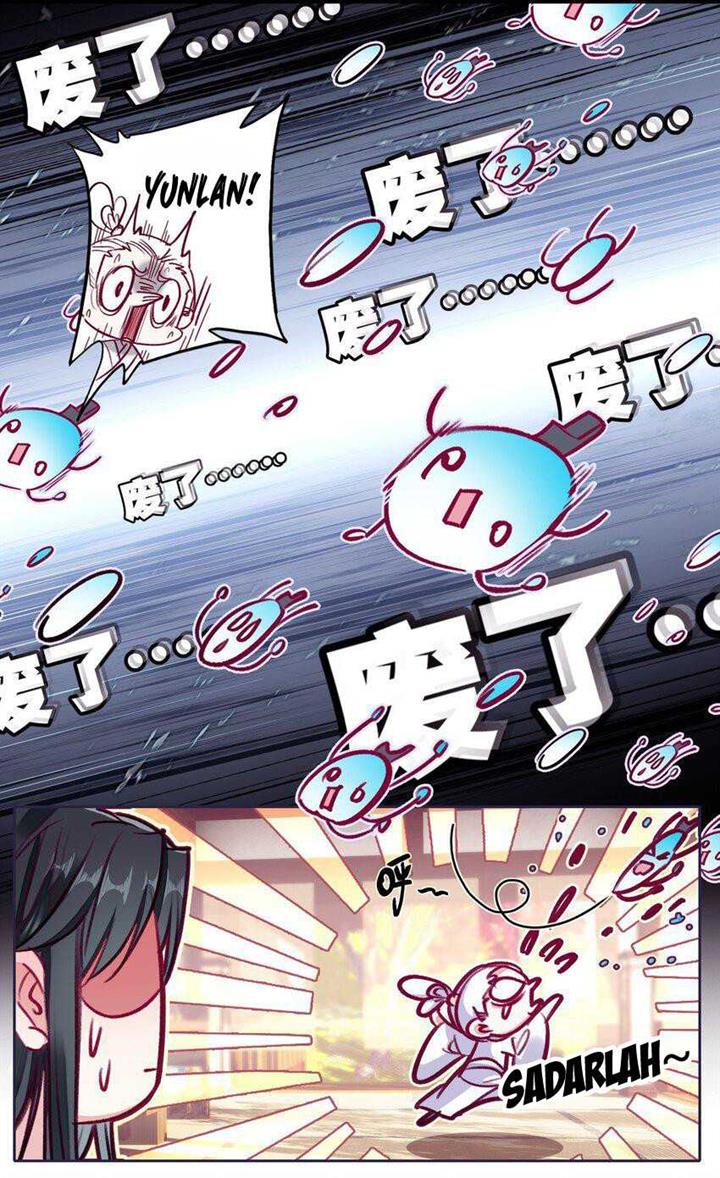 image-komik-im-a-peerless-master-chapter-24-19/56