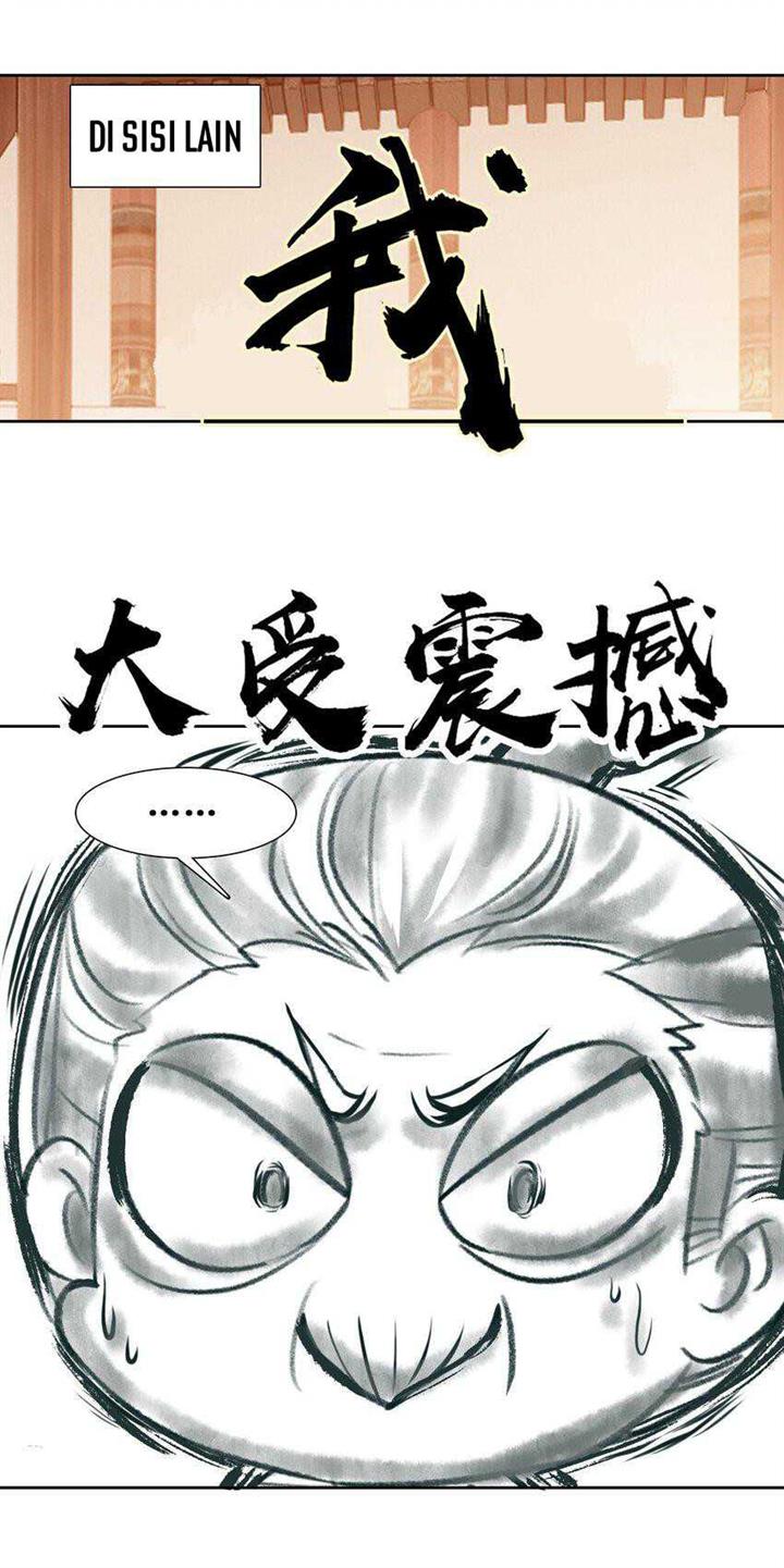 image-komik-im-a-peerless-master-chapter-24-46/56