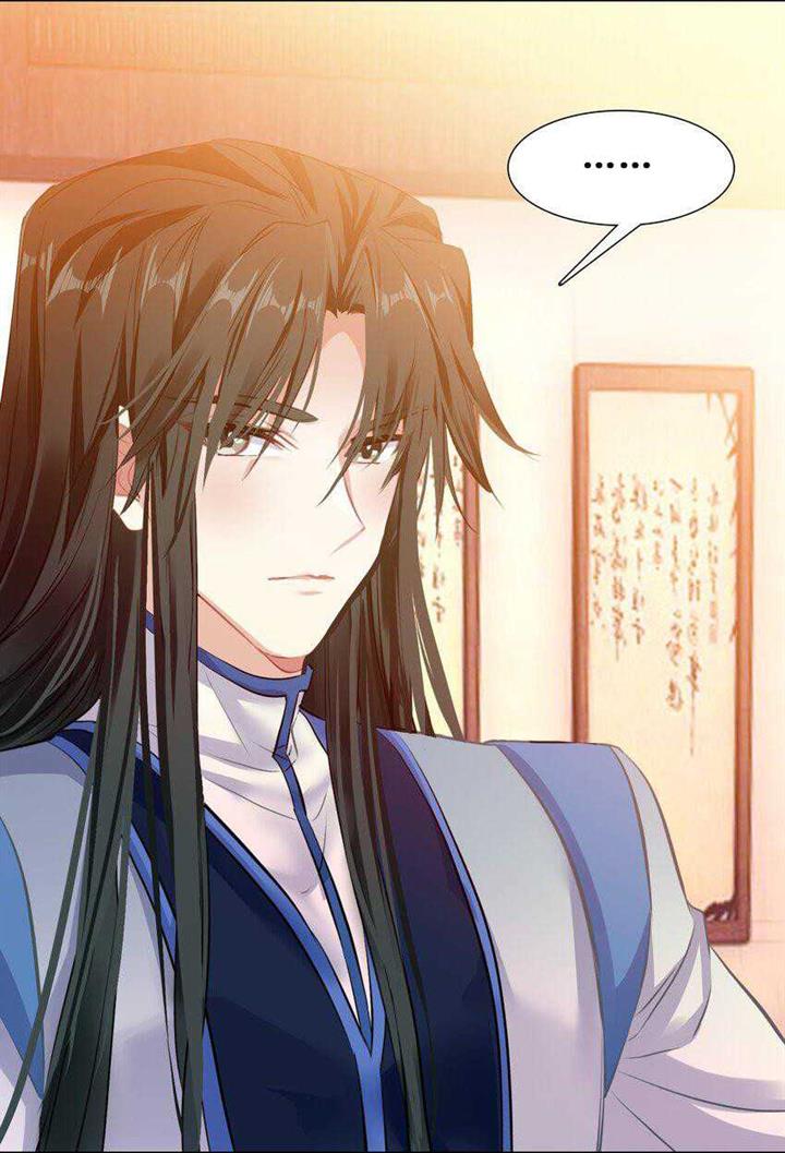 image-komik-im-a-peerless-master-chapter-24-50/56