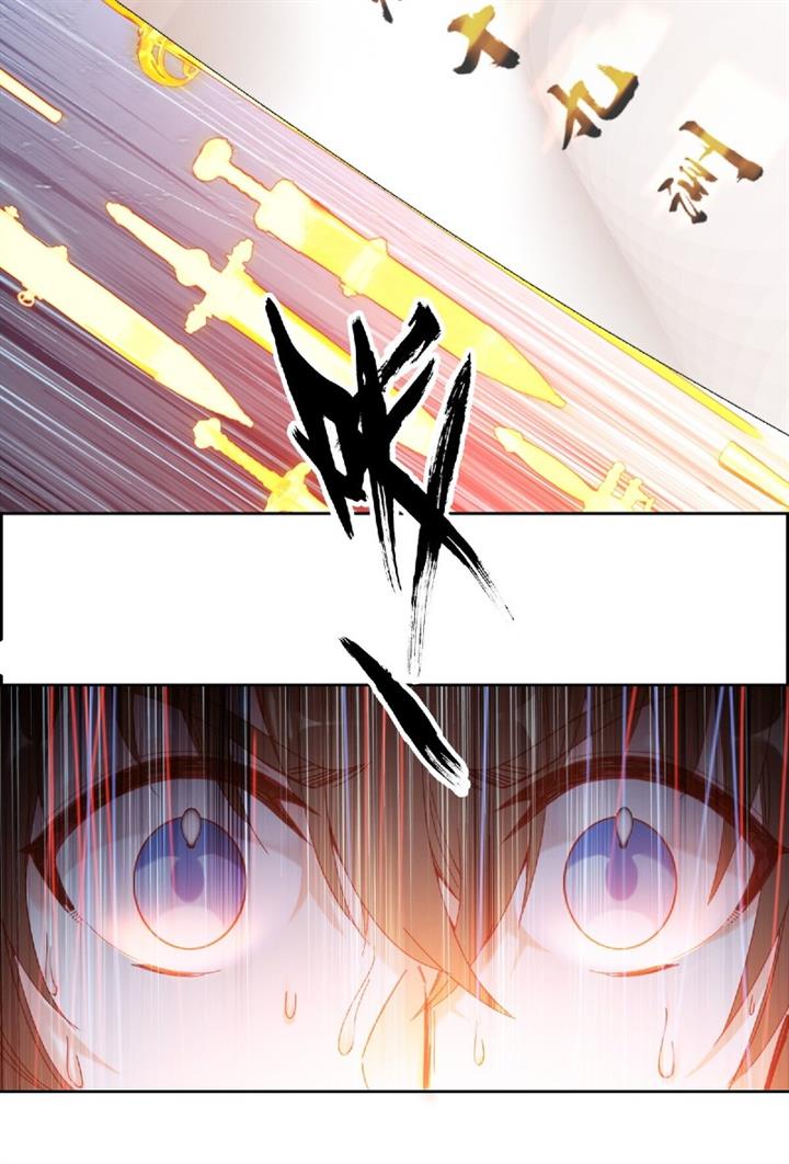 image-komik-im-a-peerless-master-chapter-3-36/60