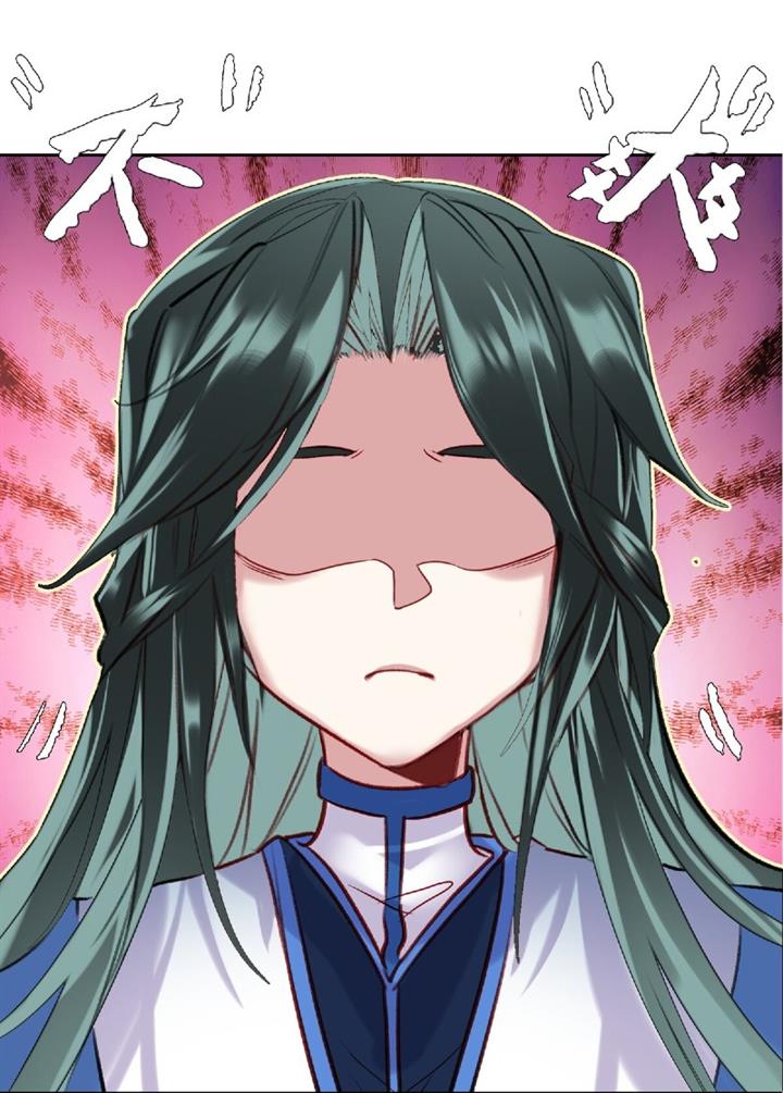 image-komik-im-a-peerless-master-chapter-3-52/60