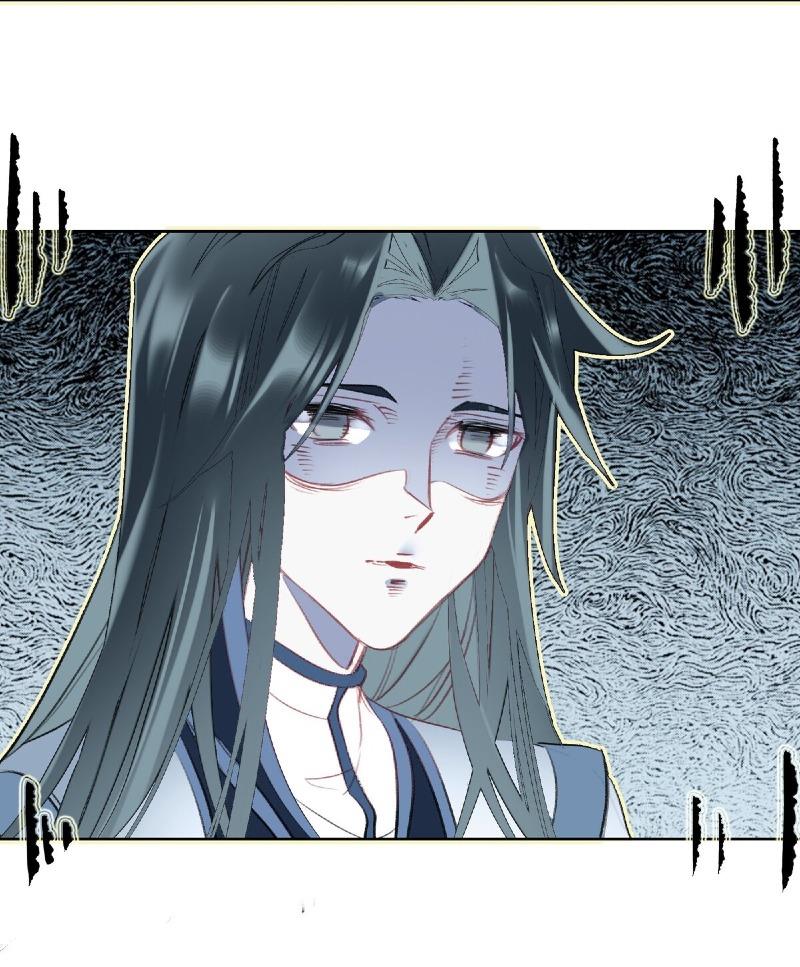 image-komik-im-a-peerless-master-chapter-4-5/59