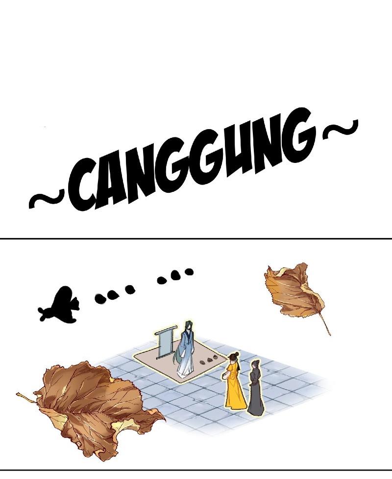 image-komik-im-a-peerless-master-chapter-4-6/59