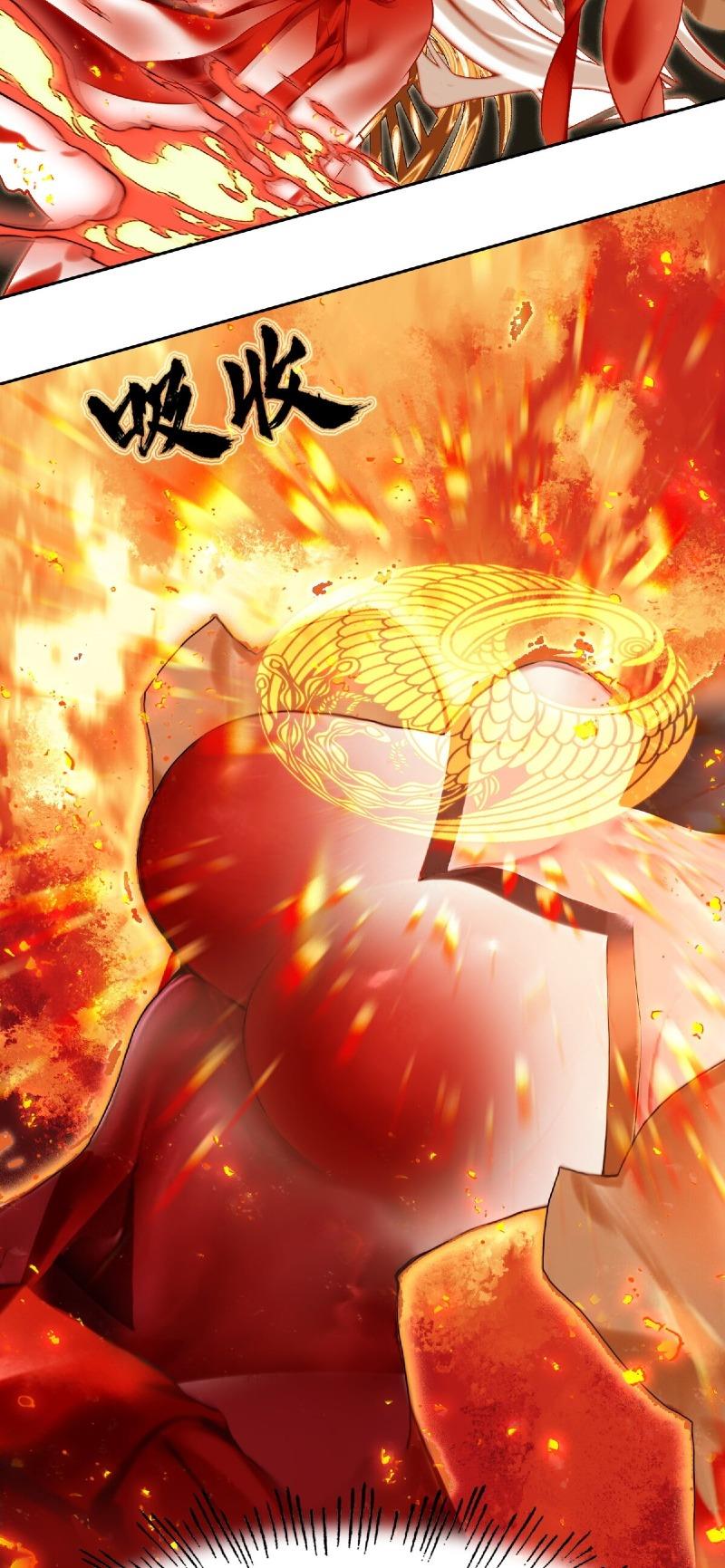 image-komik-im-a-peerless-master-chapter-4-24/59