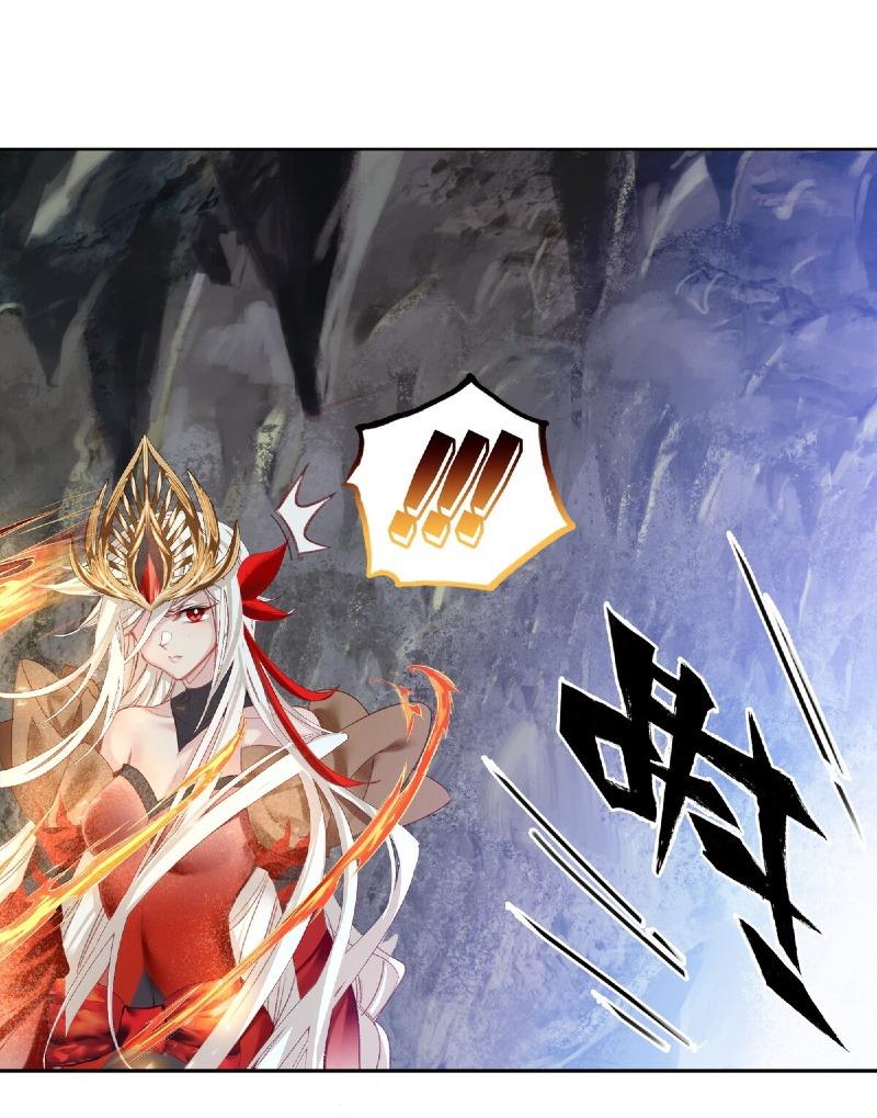 image-komik-im-a-peerless-master-chapter-4-26/59