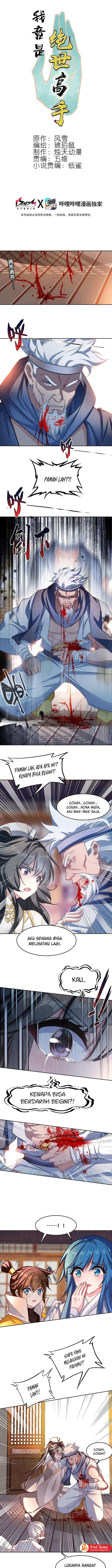 image-komik-im-a-peerless-master-chapter-42-1/14