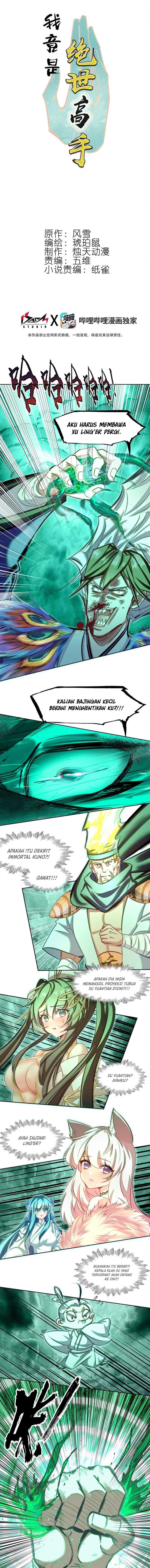 image-komik-im-a-peerless-master-chapter-49-1/14
