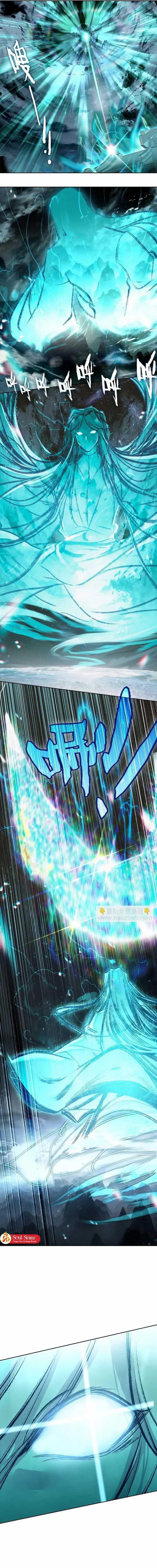 image-komik-im-a-peerless-master-chapter-51-12/18