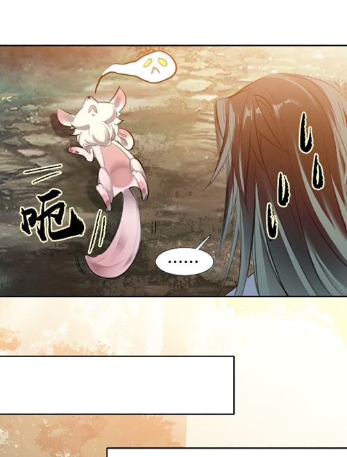 image-komik-im-a-peerless-master-chapter-6-14/57