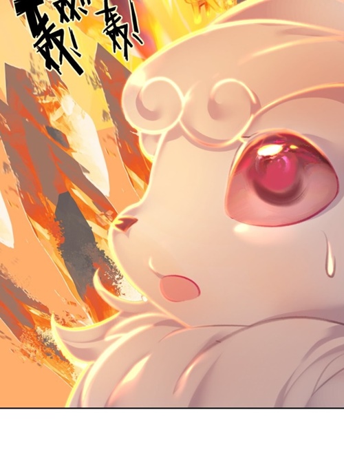 image-komik-im-a-peerless-master-chapter-6-26/57