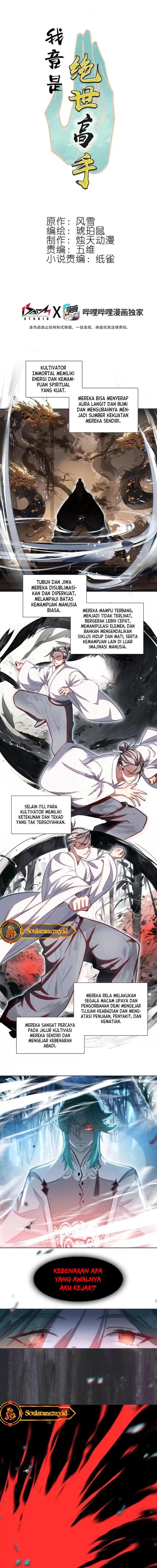 image-komik-im-a-peerless-master-chapter-62-1/16