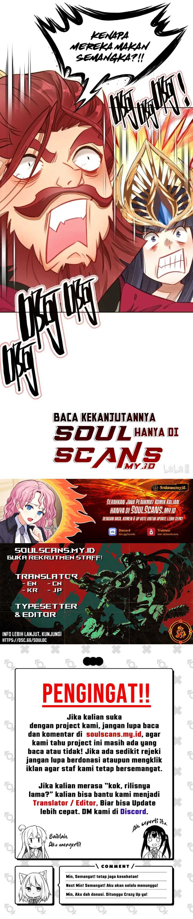 image-komik-im-a-peerless-master-chapter-67-16/17