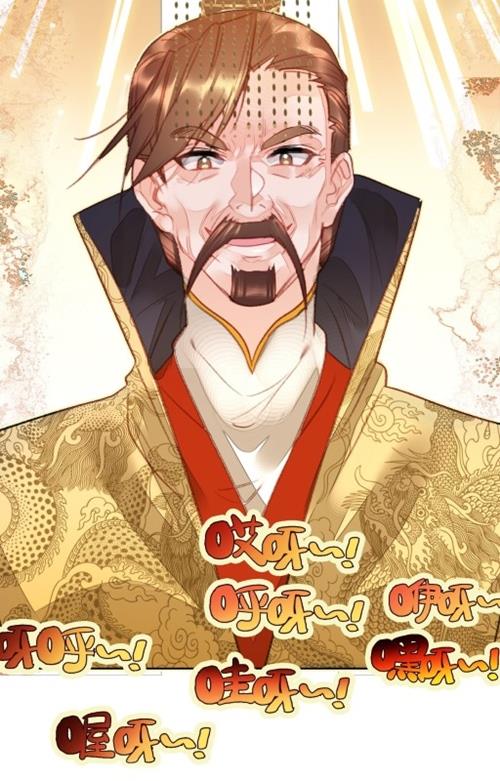 image-komik-im-a-peerless-master-chapter-7-36/65