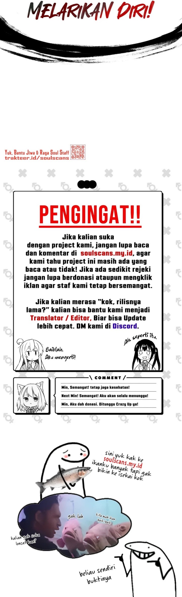 image-komik-im-a-peerless-master-chapter-73-16/17