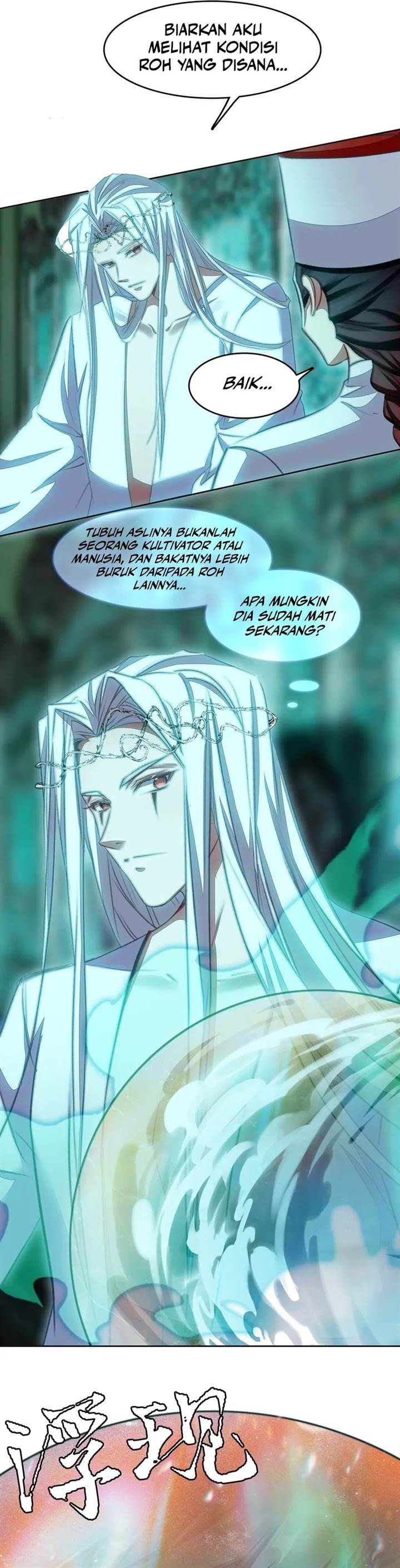 image-komik-im-a-peerless-master-chapter-75-5/22