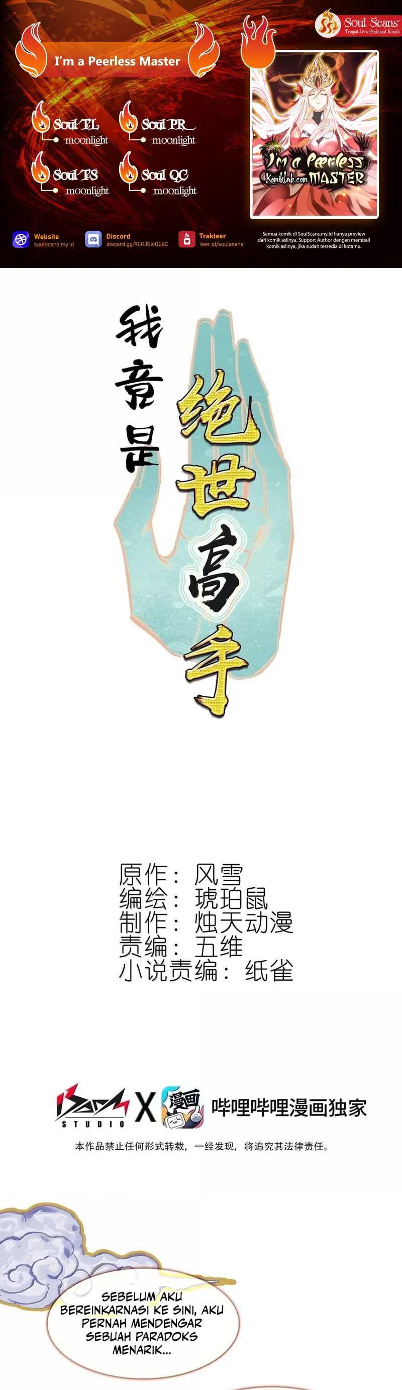 image-komik-im-a-peerless-master-chapter-77-0/20