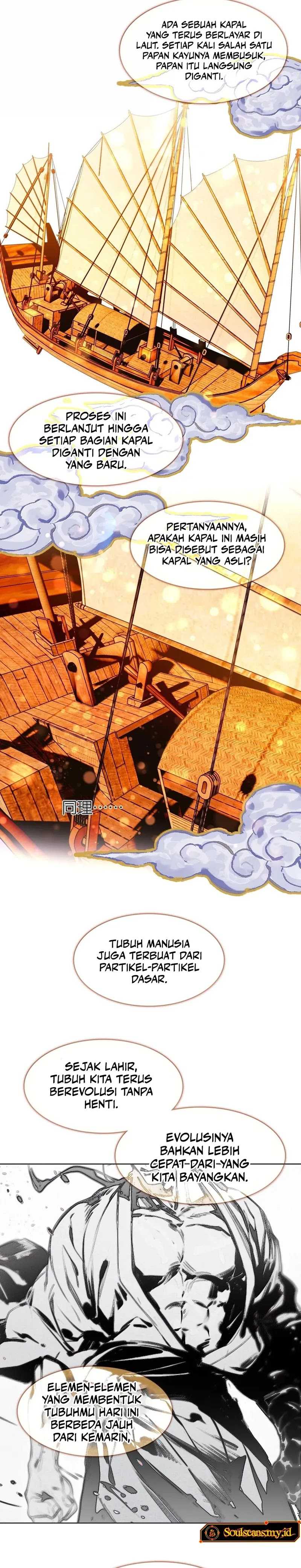 image-komik-im-a-peerless-master-chapter-77-1/20