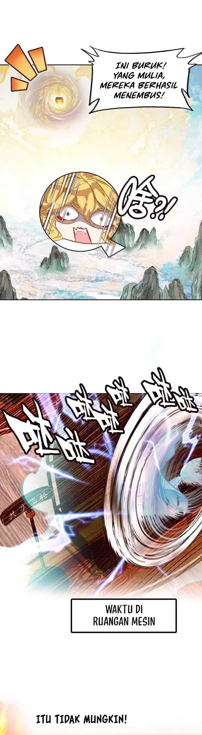 image-komik-im-a-peerless-master-chapter-80-11/20