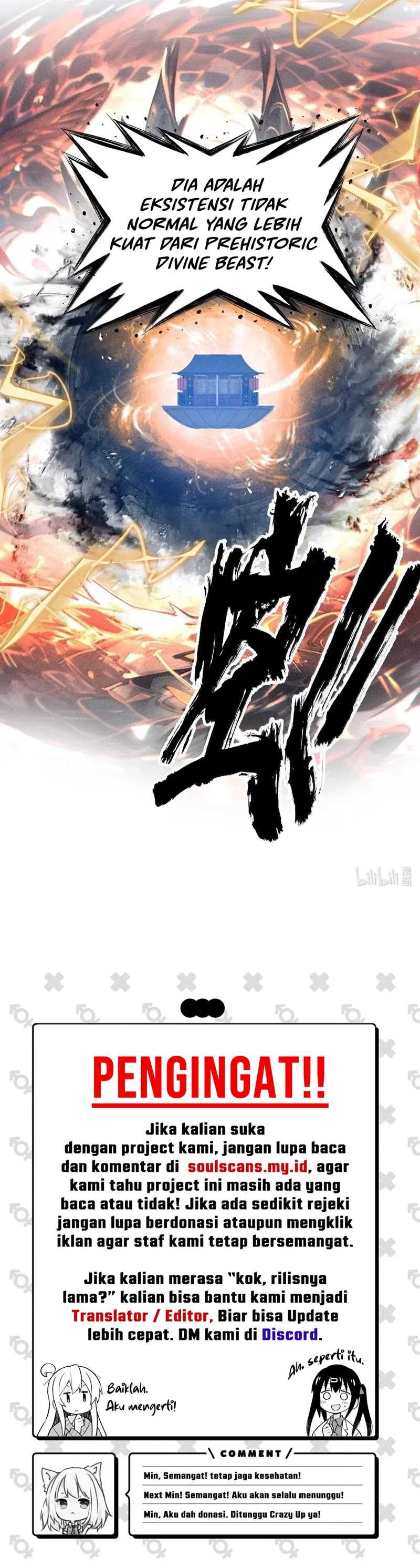 image-komik-im-a-peerless-master-chapter-80-19/20