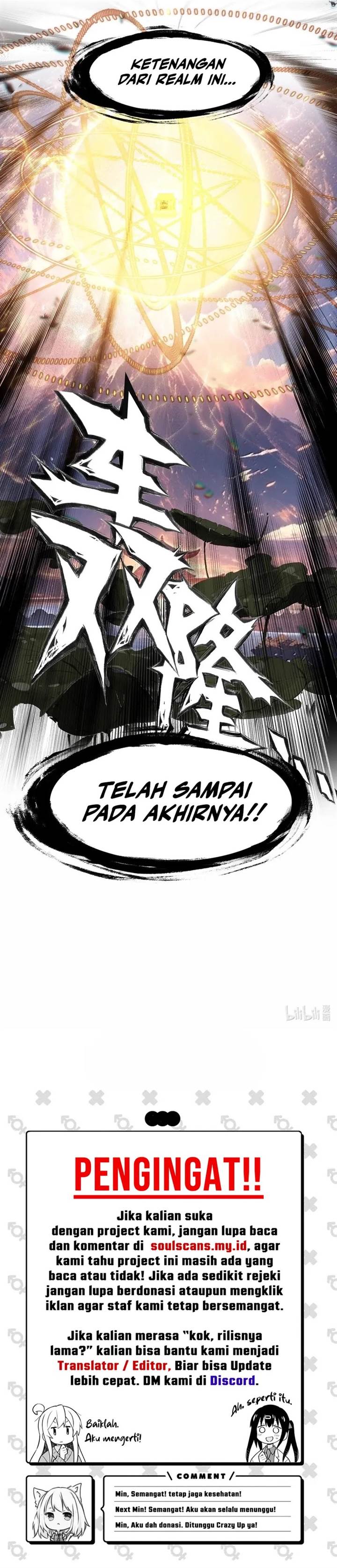image-komik-im-a-peerless-master-chapter-81-17/18