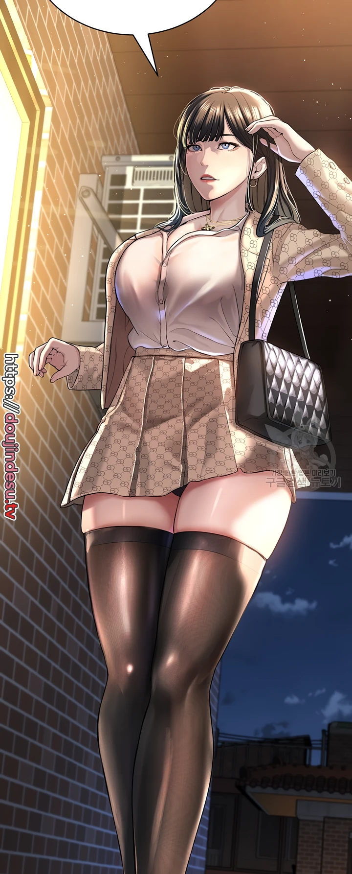 image-komik-im-a-pseudo-leader-chapter-02-9/113