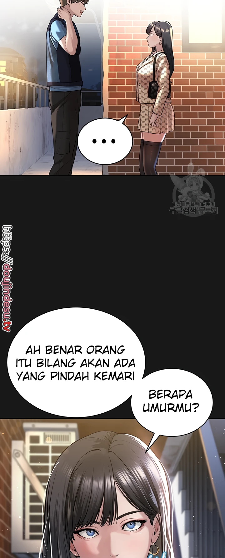 image-komik-im-a-pseudo-leader-chapter-02-11/113
