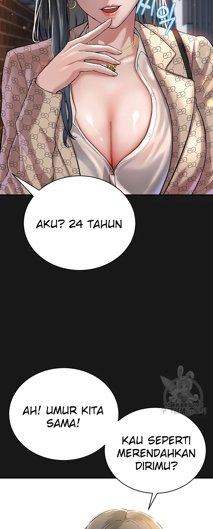 image-komik-im-a-pseudo-leader-chapter-02-12/113