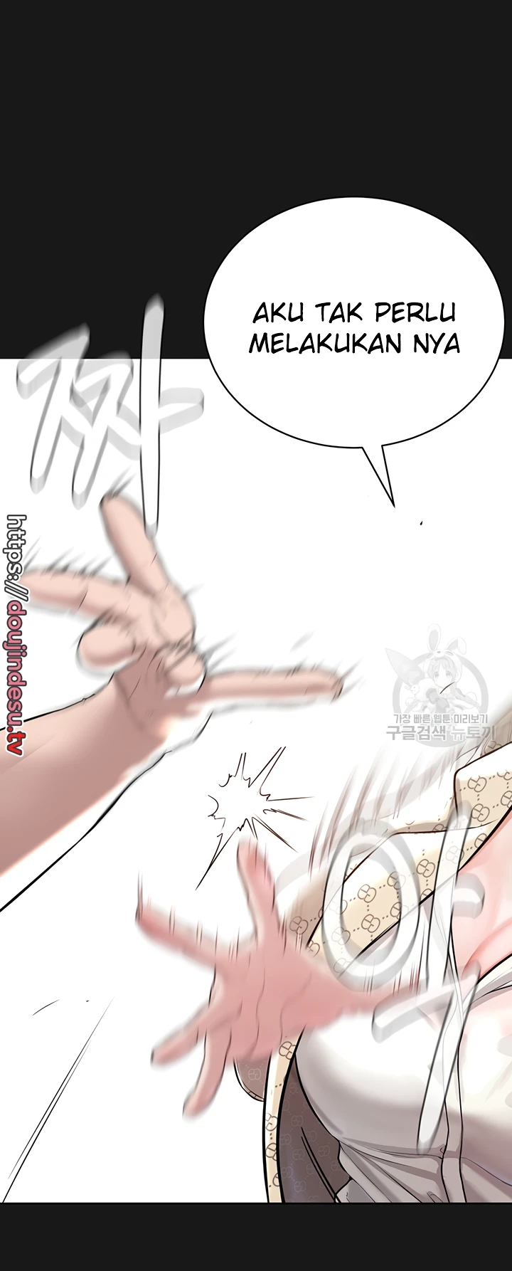 image-komik-im-a-pseudo-leader-chapter-02-15/113