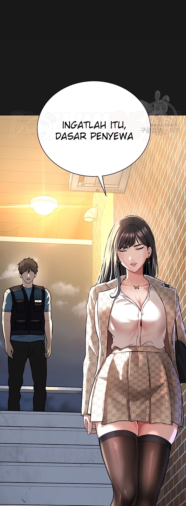 image-komik-im-a-pseudo-leader-chapter-02-18/113