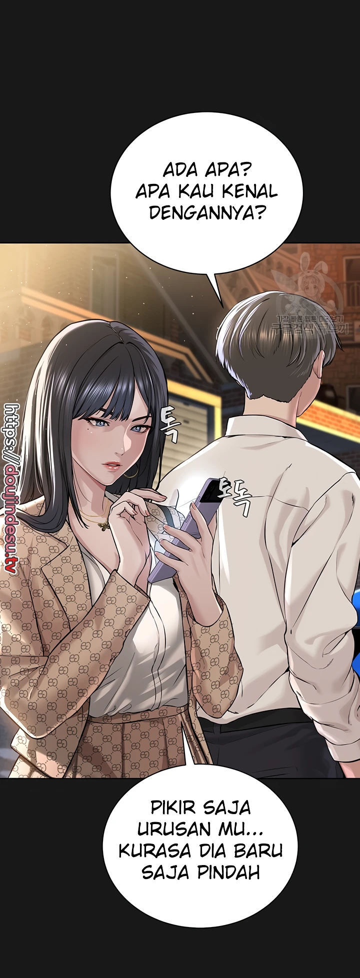 image-komik-im-a-pseudo-leader-chapter-02-23/113