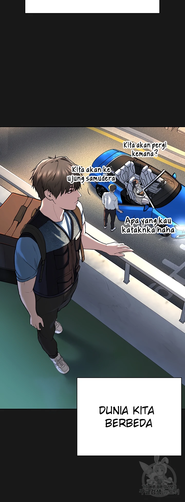 image-komik-im-a-pseudo-leader-chapter-02-28/113