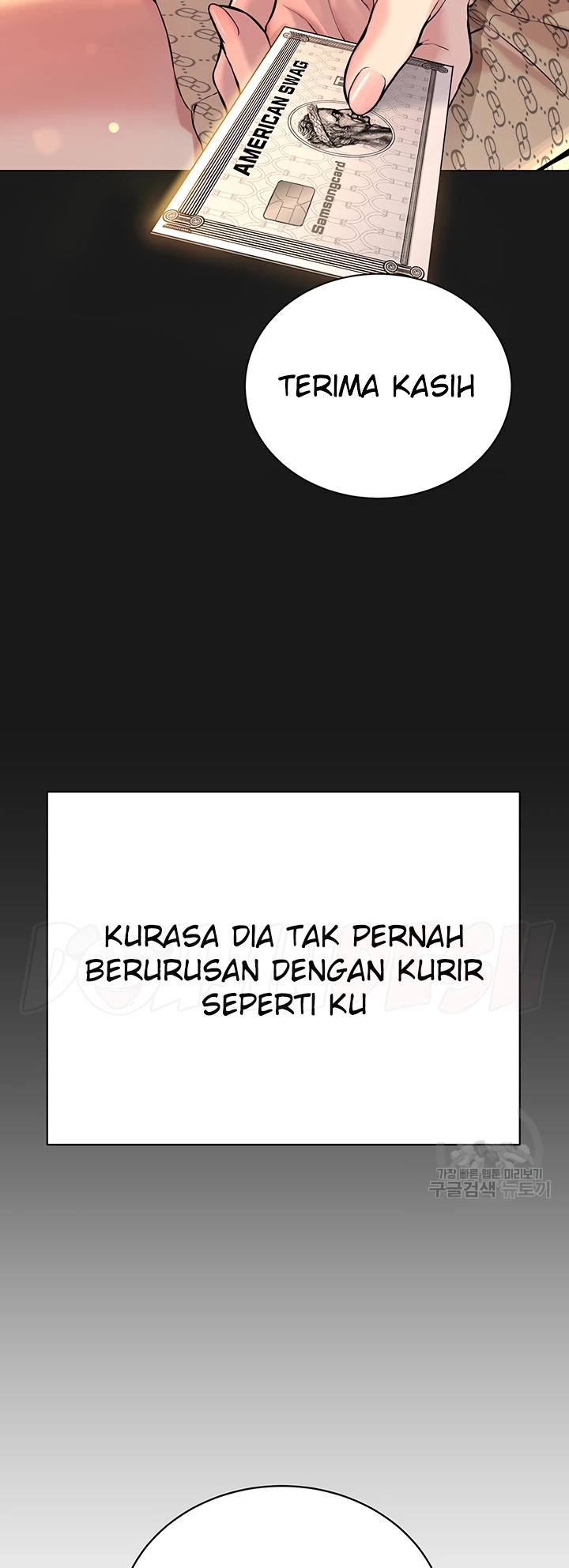 image-komik-im-a-pseudo-leader-chapter-02-32/113