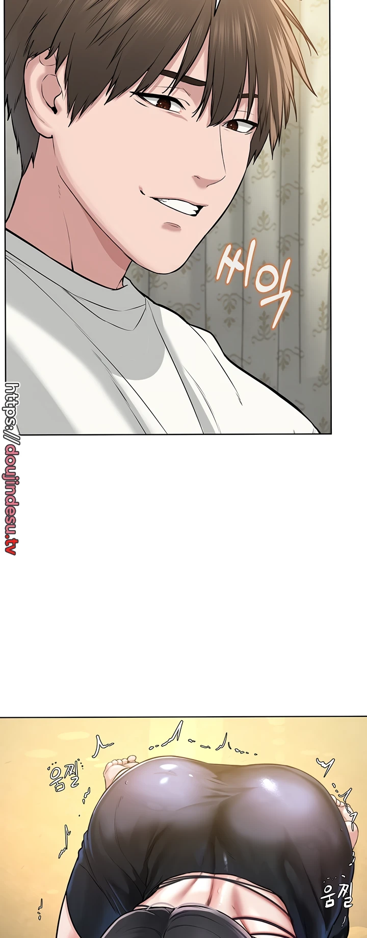 image-komik-im-a-pseudo-leader-chapter-02-41/113