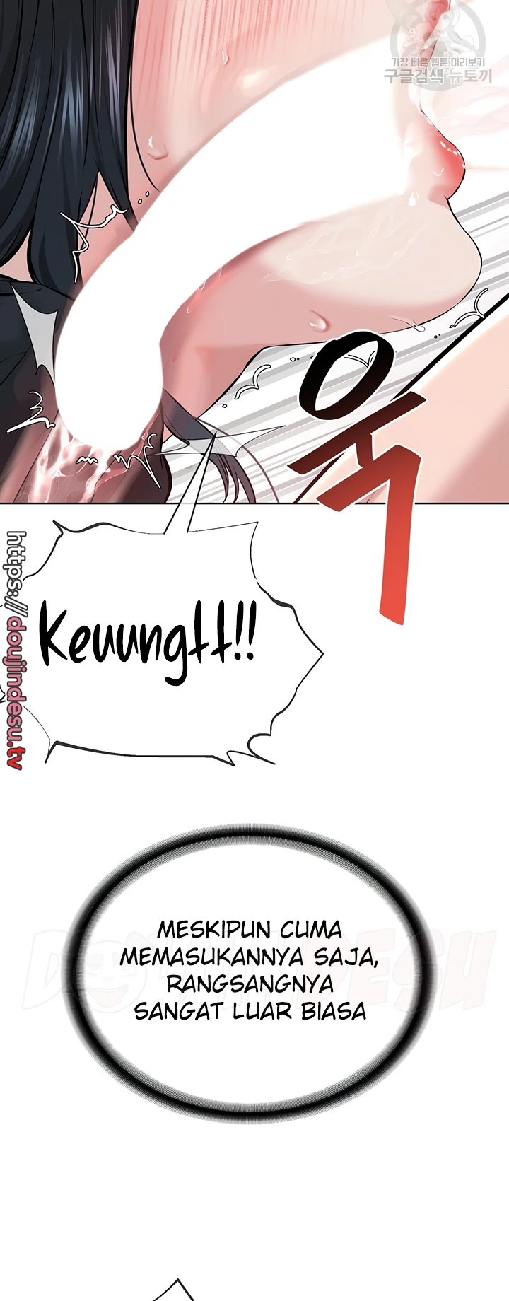 image-komik-im-a-pseudo-leader-chapter-02-47/113