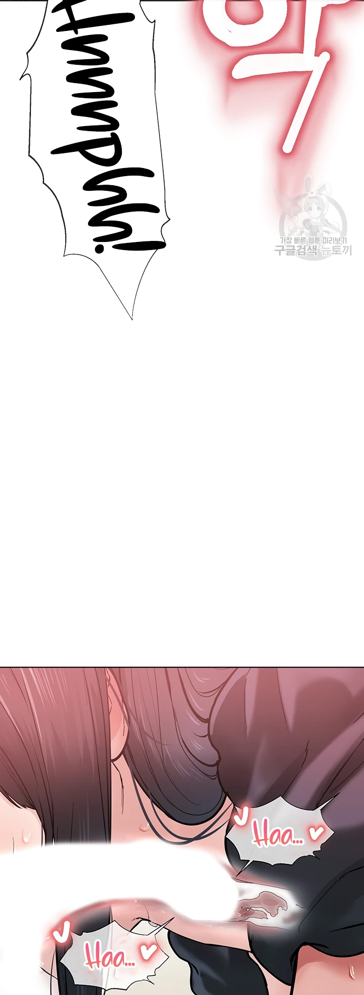 image-komik-im-a-pseudo-leader-chapter-02-54/113