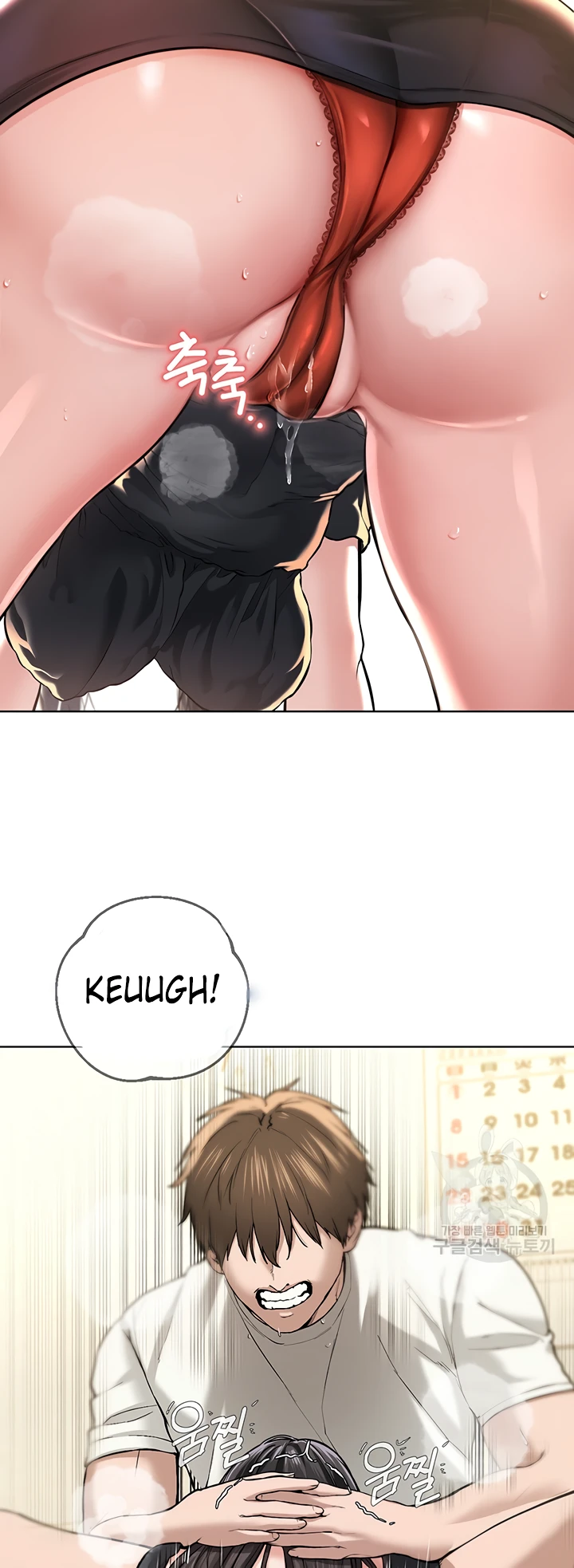 image-komik-im-a-pseudo-leader-chapter-02-56/113