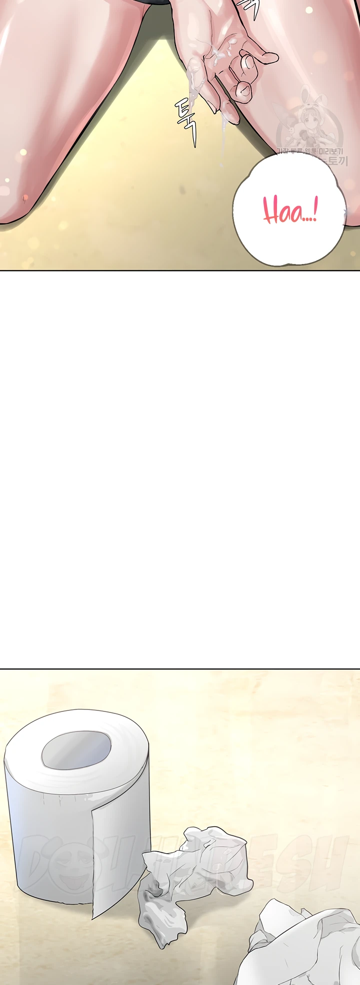 image-komik-im-a-pseudo-leader-chapter-02-60/113